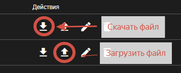templates_table.png