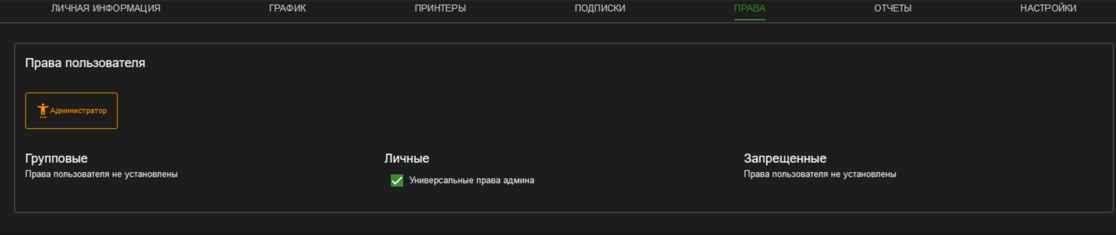 img_5.png