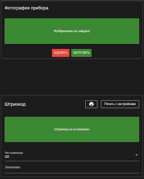 img.png