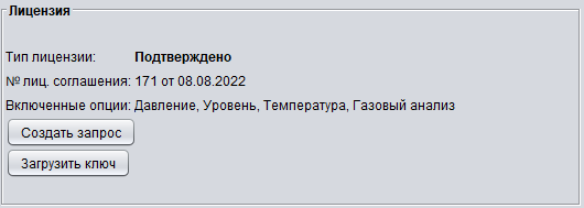 Краткое представление таблицы main7.png